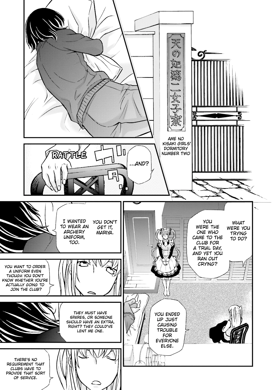 Read Maria Holic chapter 67 image 12 on Lezhin