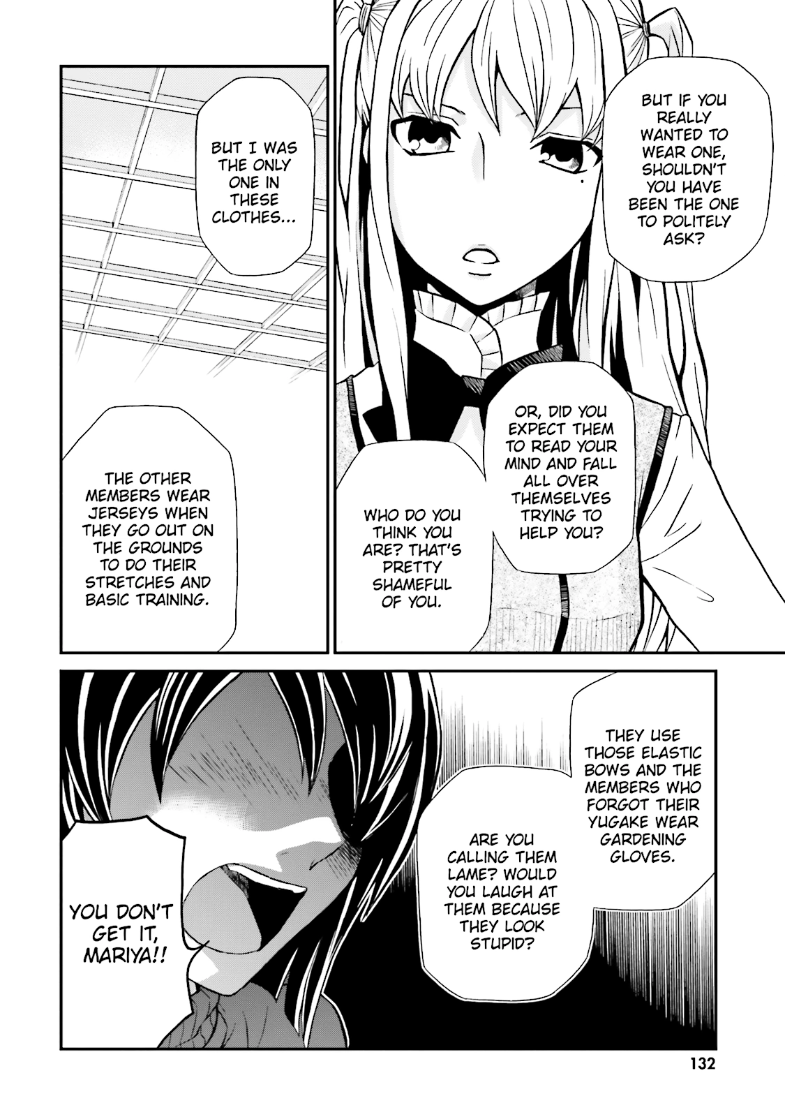 Read Maria Holic chapter 67 image 13 on Lezhin