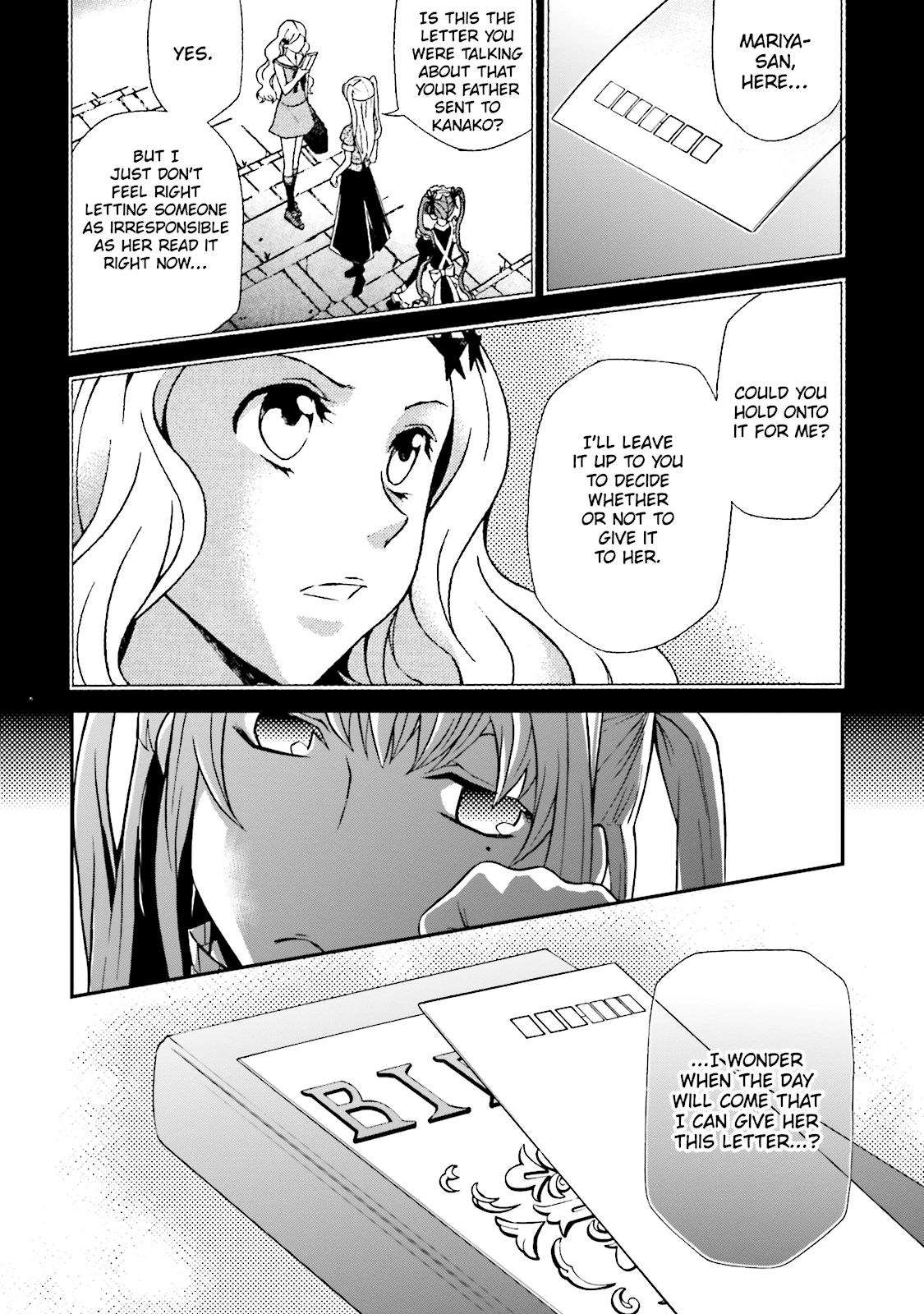 Read Maria Holic chapter 67 image 15 on Lezhin