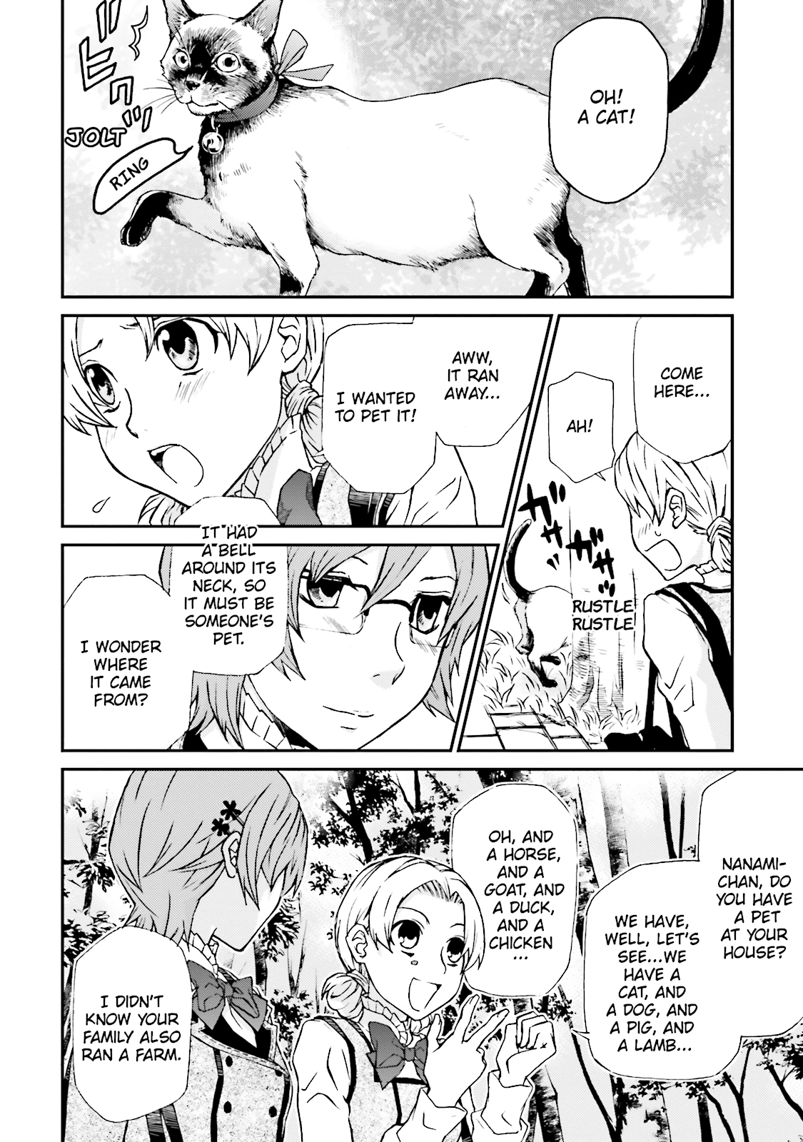Read Maria Holic chapter 67 image 19 on Lezhin