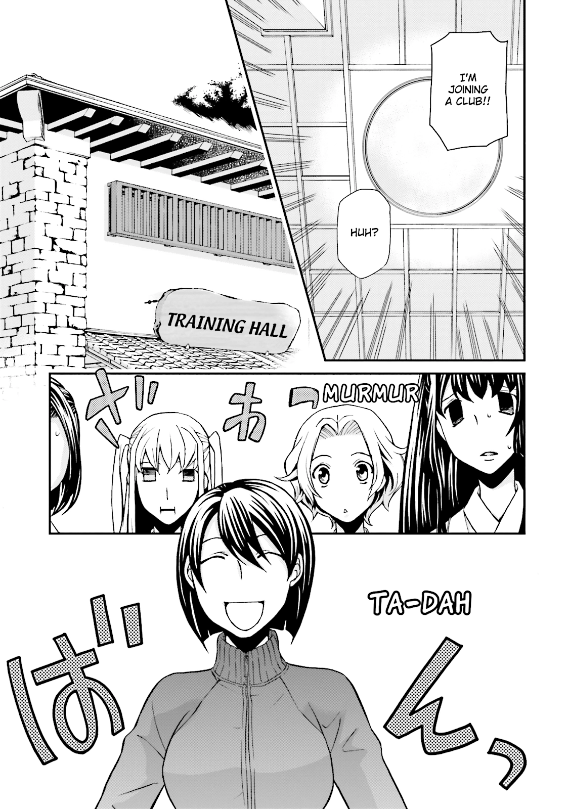Read Maria Holic chapter 67 image 4 on Lezhin