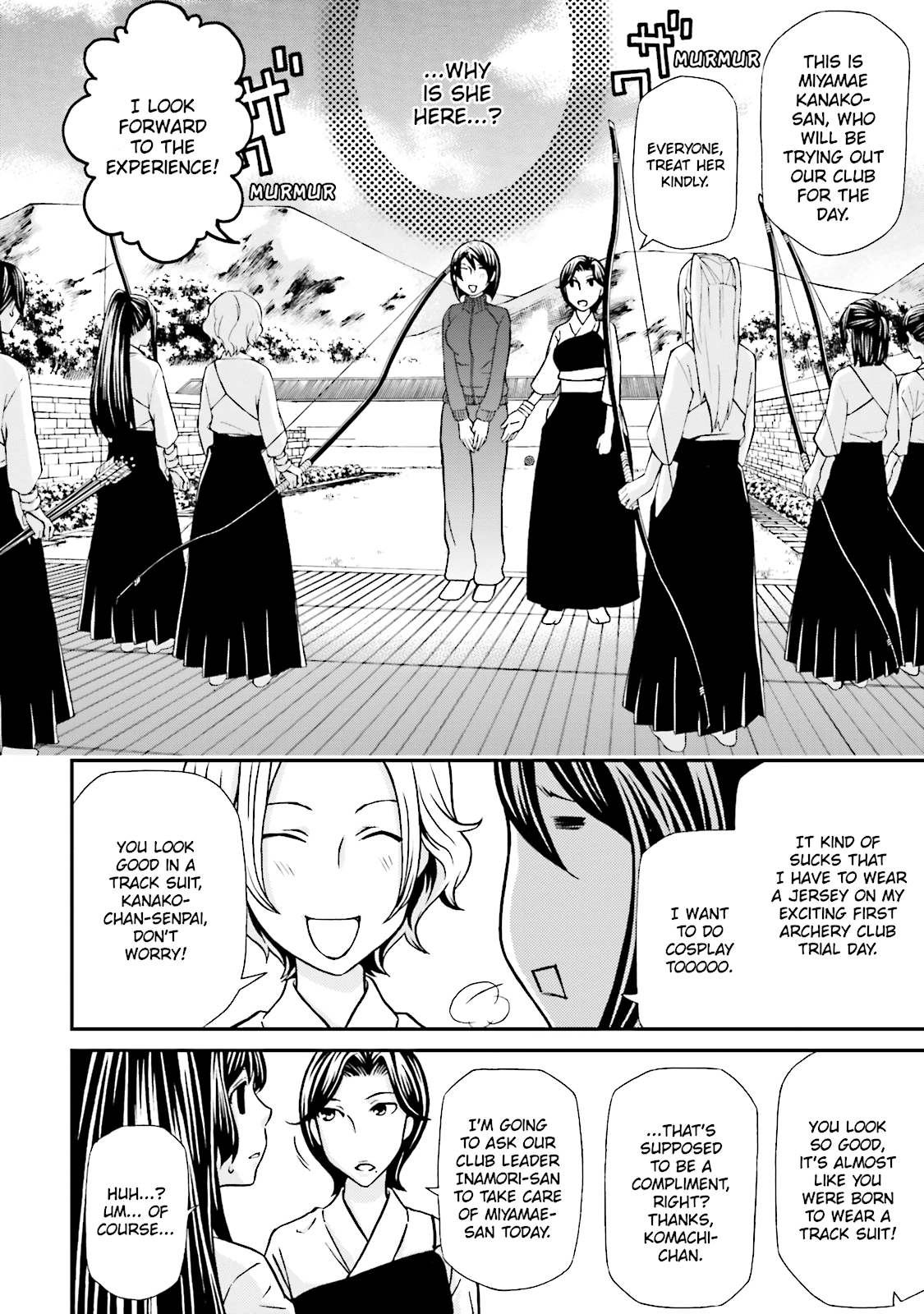 Read Maria Holic chapter 67 image 5 on Lezhin