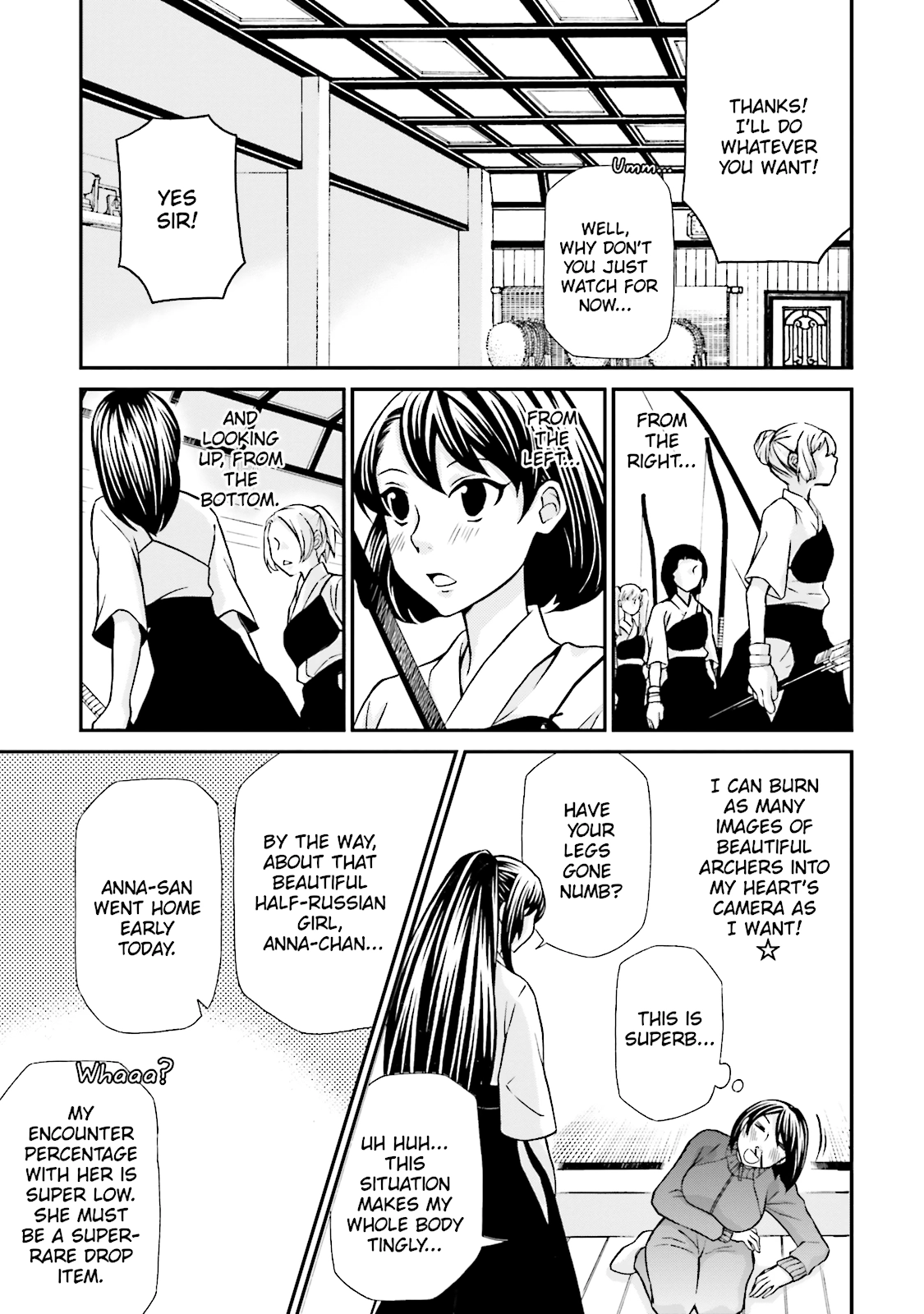 Read Maria Holic chapter 67 image 6 on Lezhin