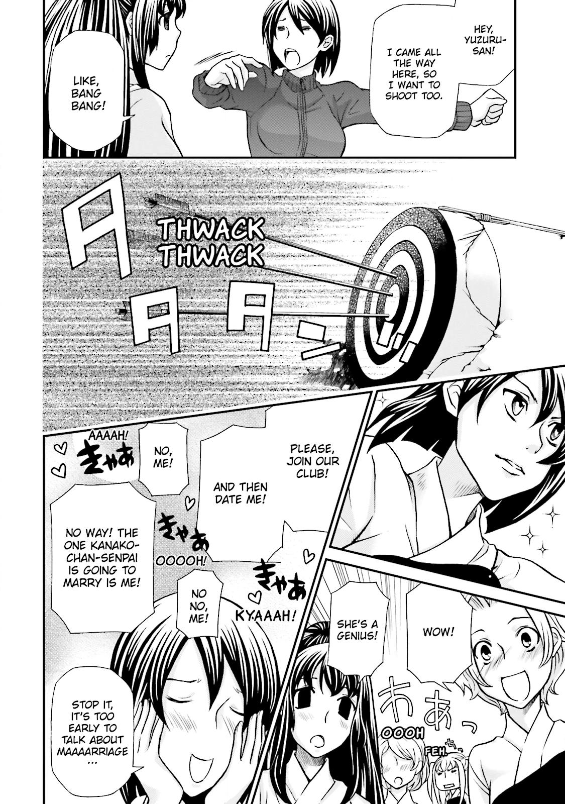 Read Maria Holic chapter 67 image 7 on Lezhin