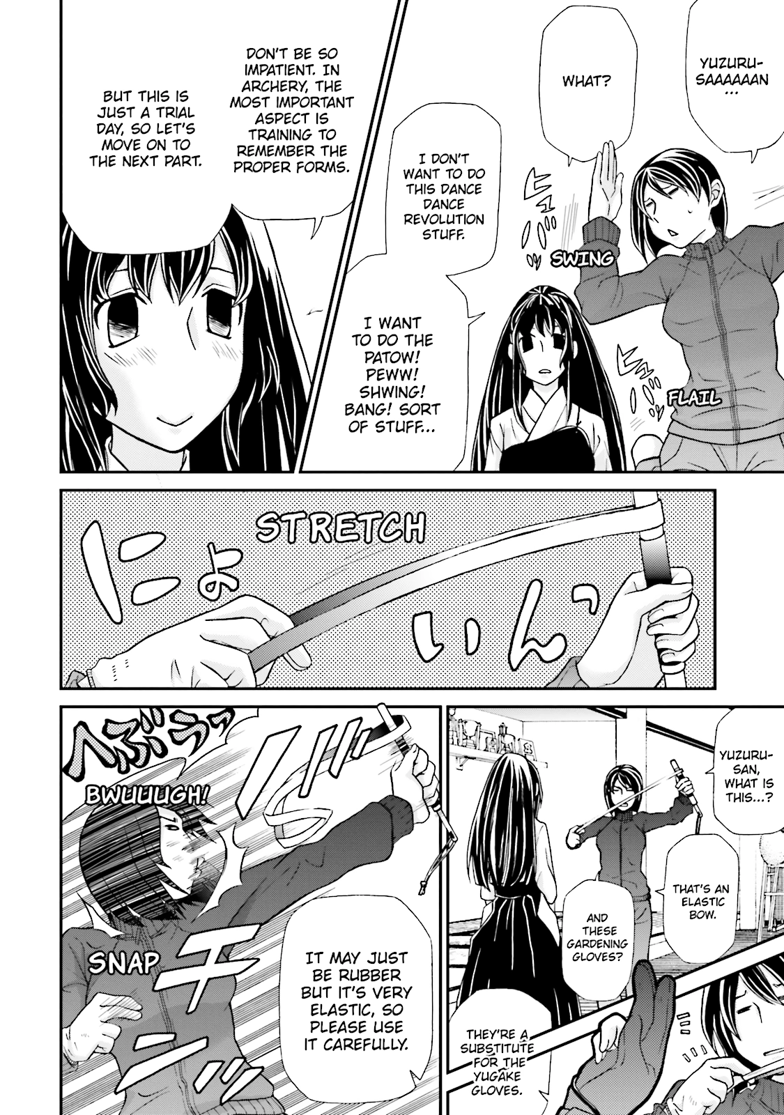 Read Maria Holic chapter 67 image 9 on Lezhin