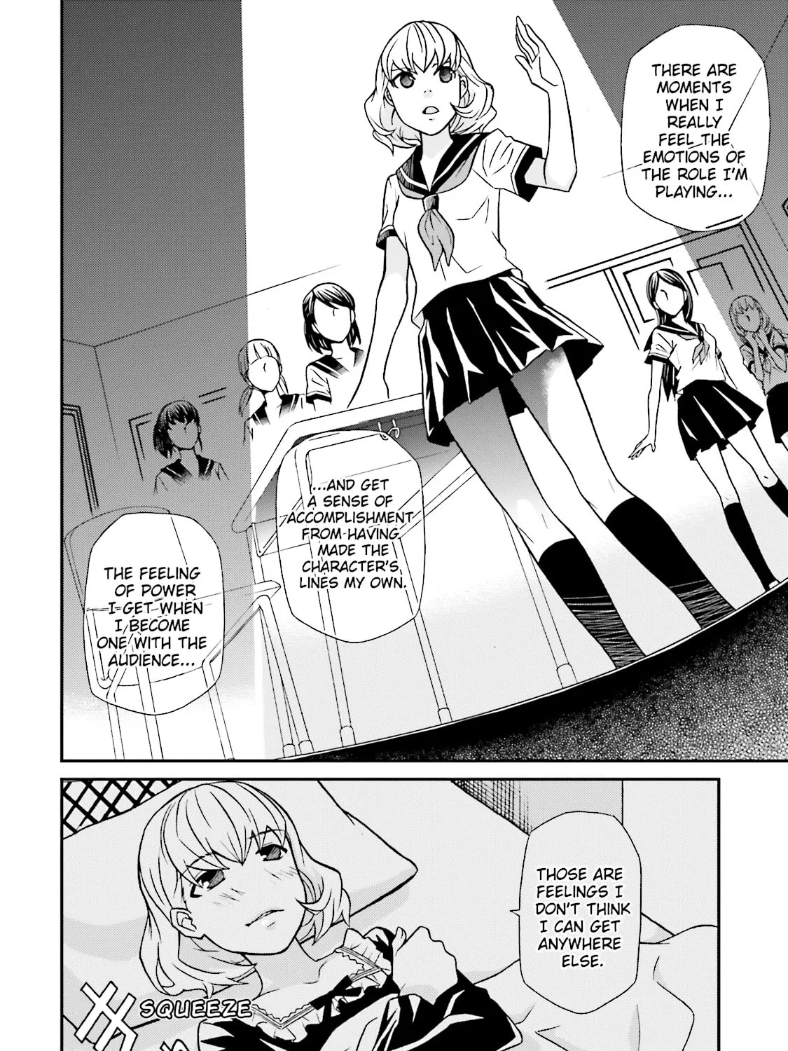 Read Maria Holic chapter 68 image 18 on Lezhin