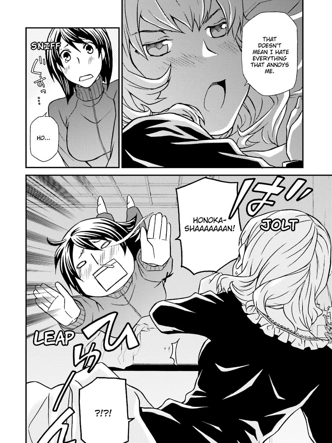 Read Maria Holic chapter 68 image 22 on Lezhin