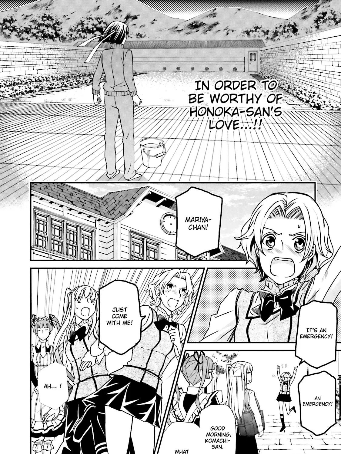 Read Maria Holic chapter 68 image 26 on Lezhin