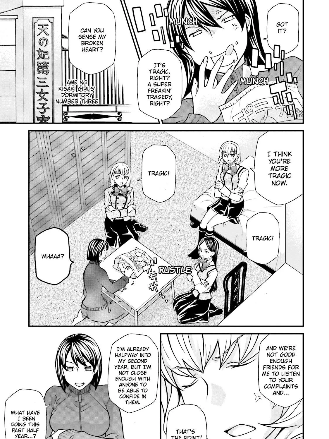 Read Maria Holic chapter 68 image 4 on Lezhin