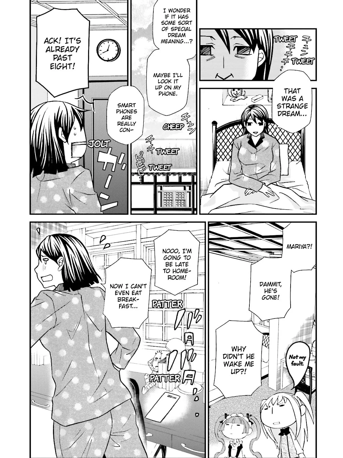 Read Maria Holic chapter 68 image 56 on Lezhin