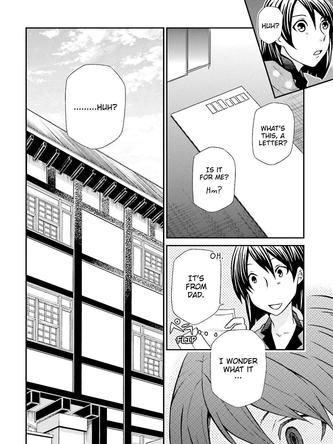 Read Maria Holic chapter 68 image 58 on Lezhin