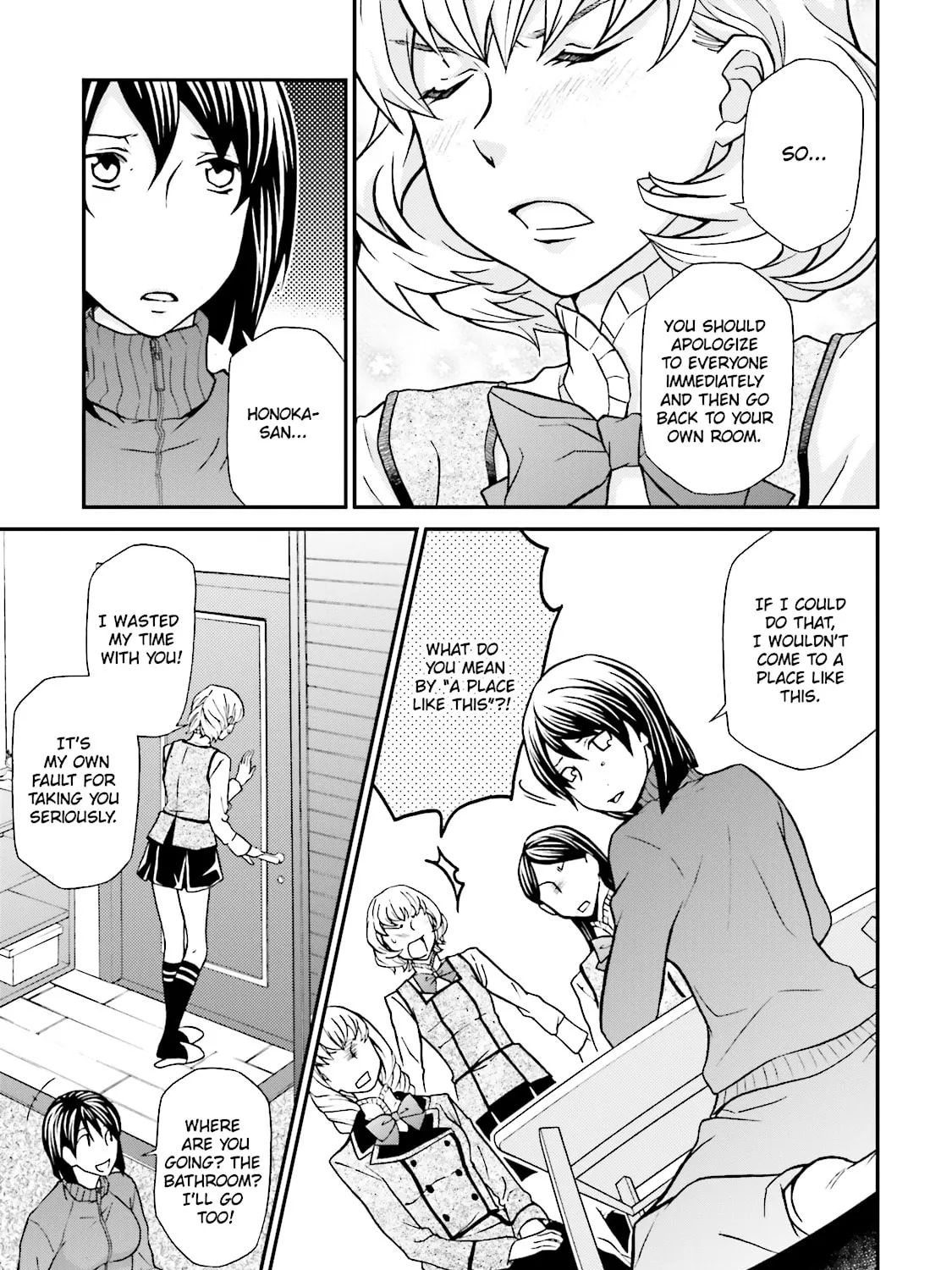 Read Maria Holic chapter 68 image 8 on Lezhin
