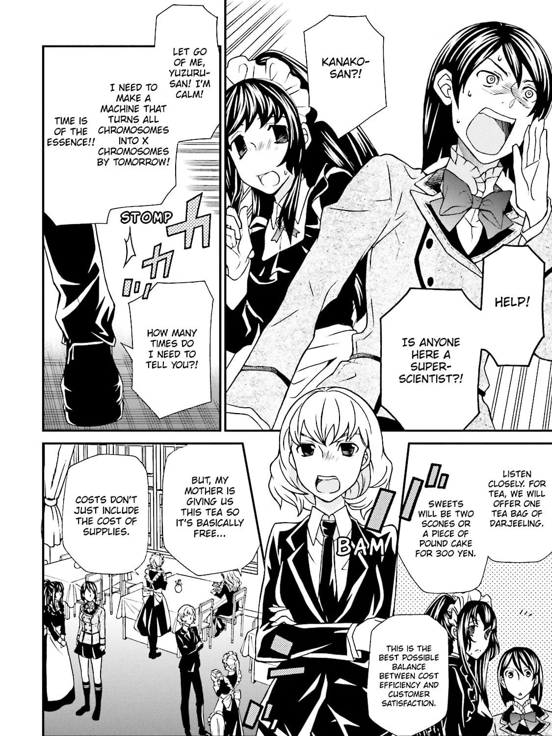 Read Maria Holic chapter 69 image 16 on Lezhin
