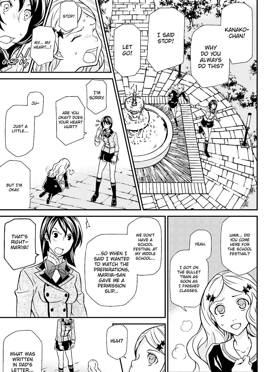 Read Maria Holic chapter 69 image 22 on Lezhin