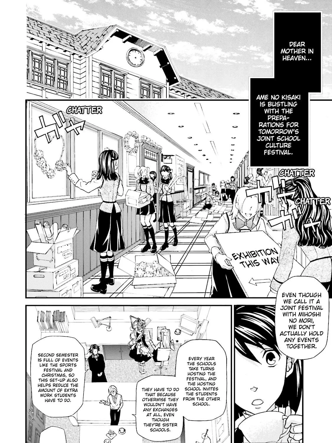 Read Maria Holic chapter 69 image 4 on Lezhin