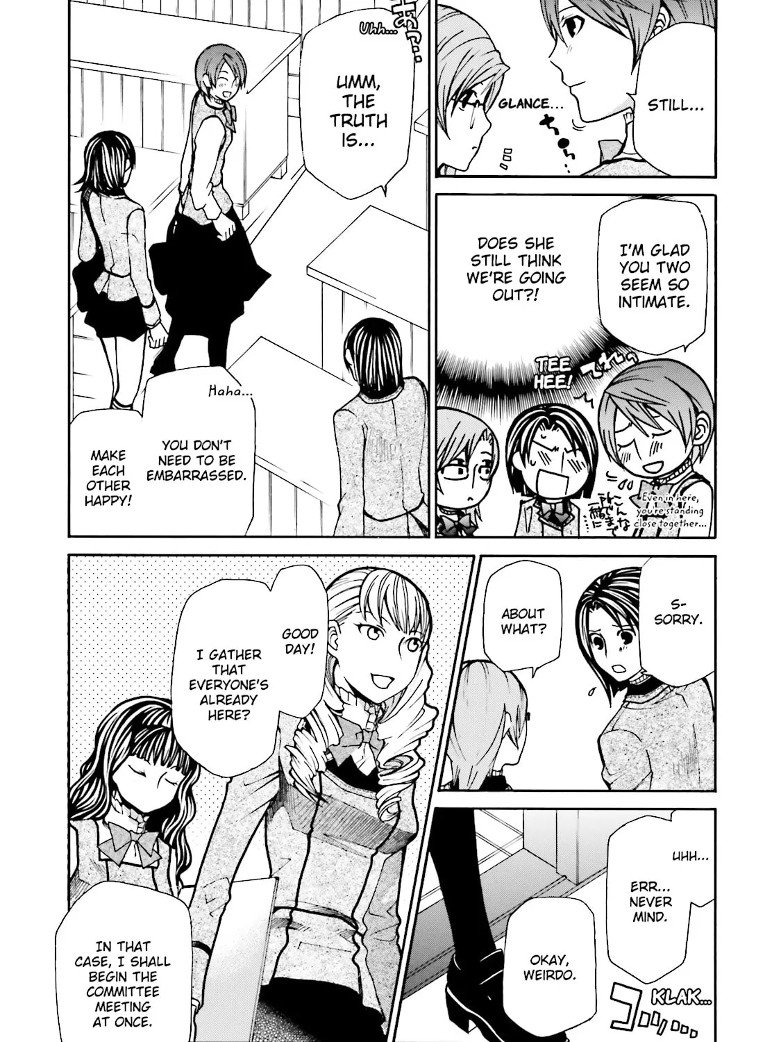 Read Maria Holic chapter 7 image 12 on Lezhin