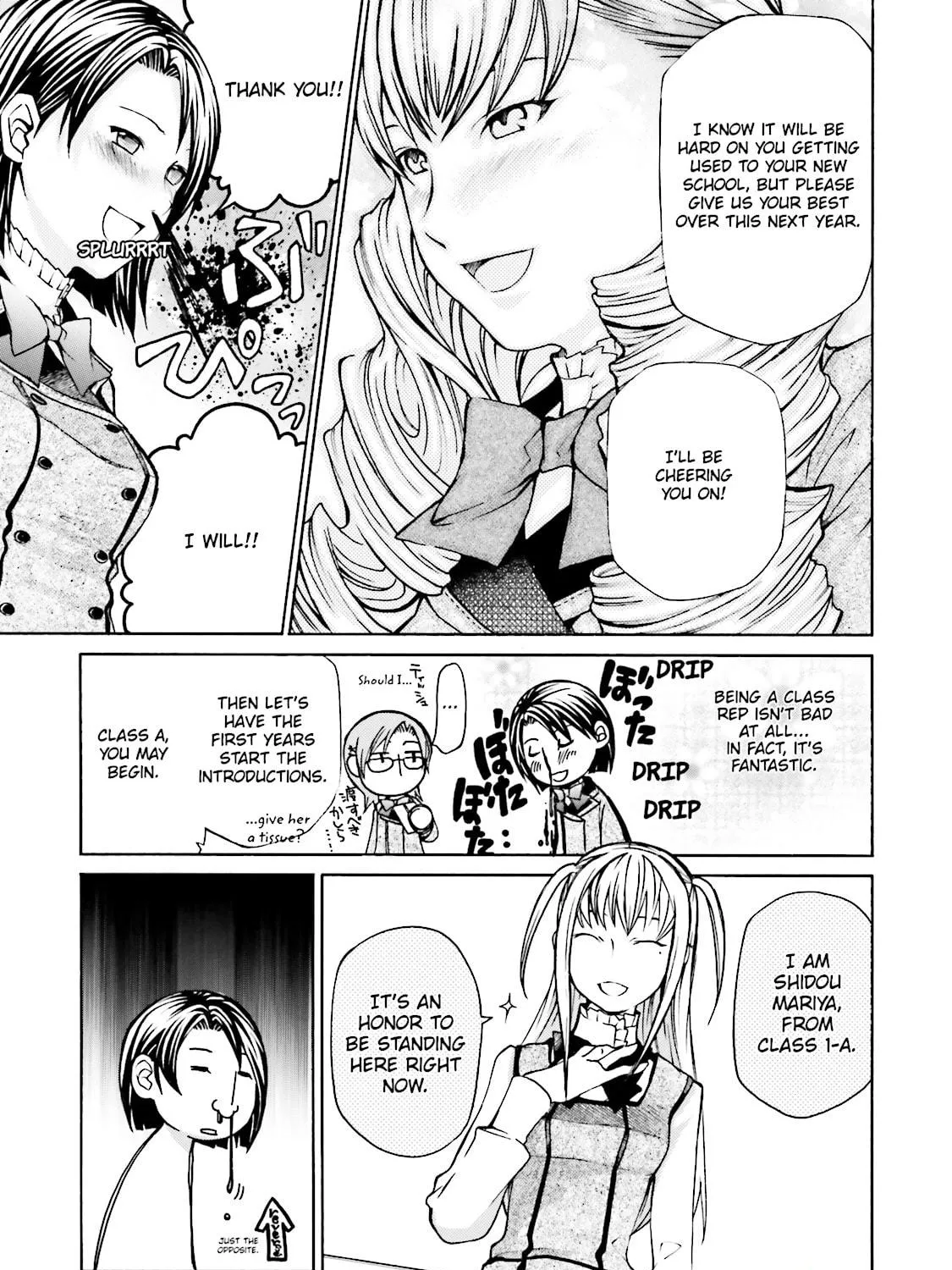 Read Maria Holic chapter 7 image 16 on Lezhin