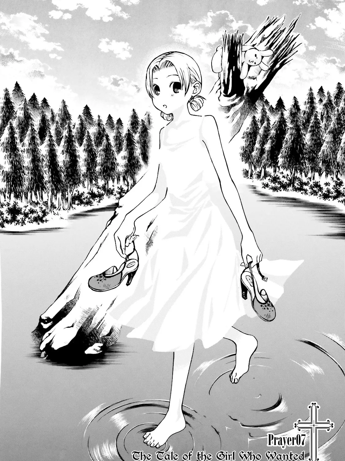 Read Maria Holic chapter 7 image 2 on Lezhin