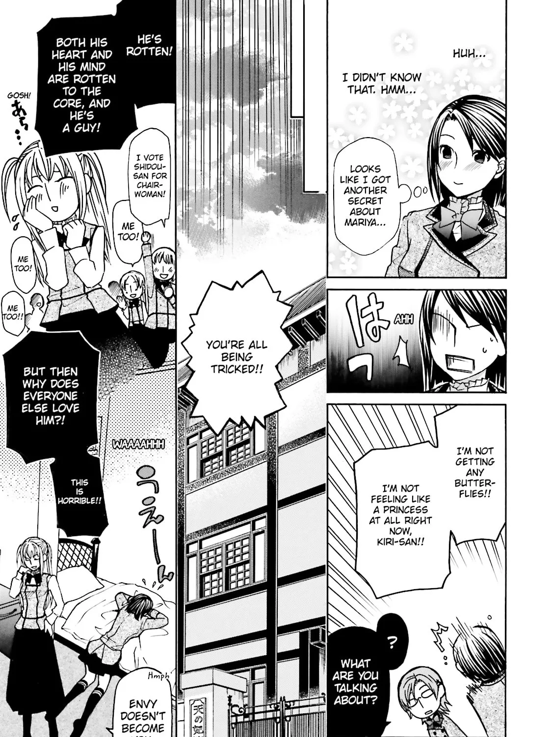 Read Maria Holic chapter 7 image 20 on Lezhin