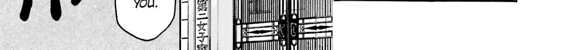 Read Maria Holic chapter 7 image 21 on Lezhin