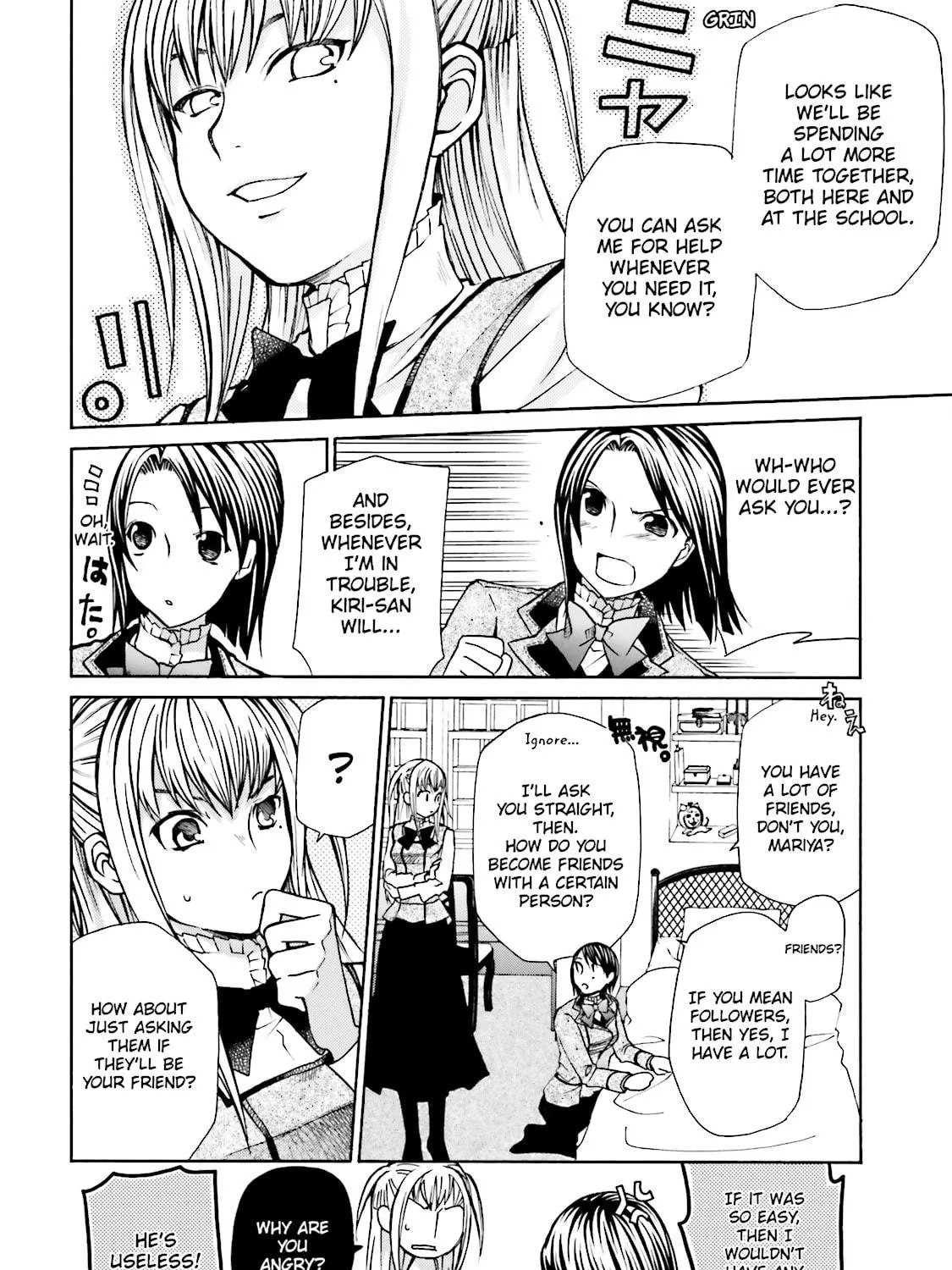 Read Maria Holic chapter 7 image 22 on Lezhin