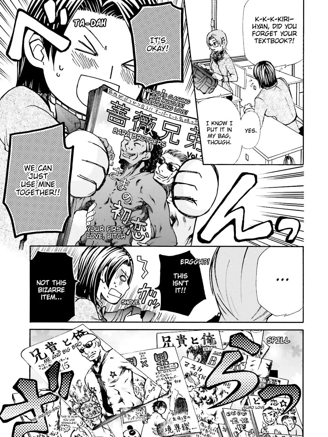 Read Maria Holic chapter 7 image 28 on Lezhin