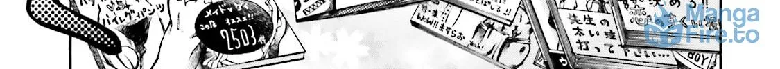 Read Maria Holic chapter 7 image 29 on Lezhin