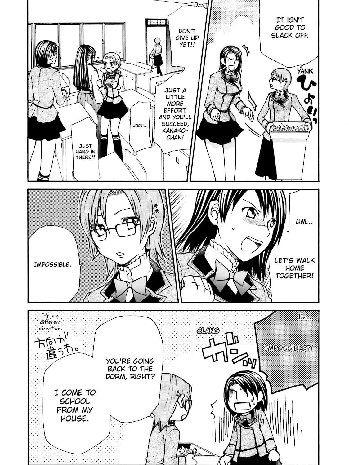 Read Maria Holic chapter 7 image 34 on Lezhin