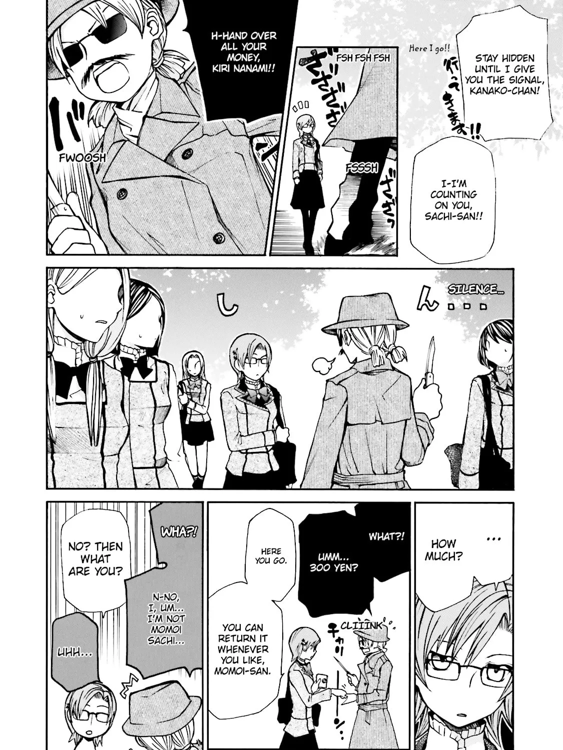 Read Maria Holic chapter 7 image 38 on Lezhin