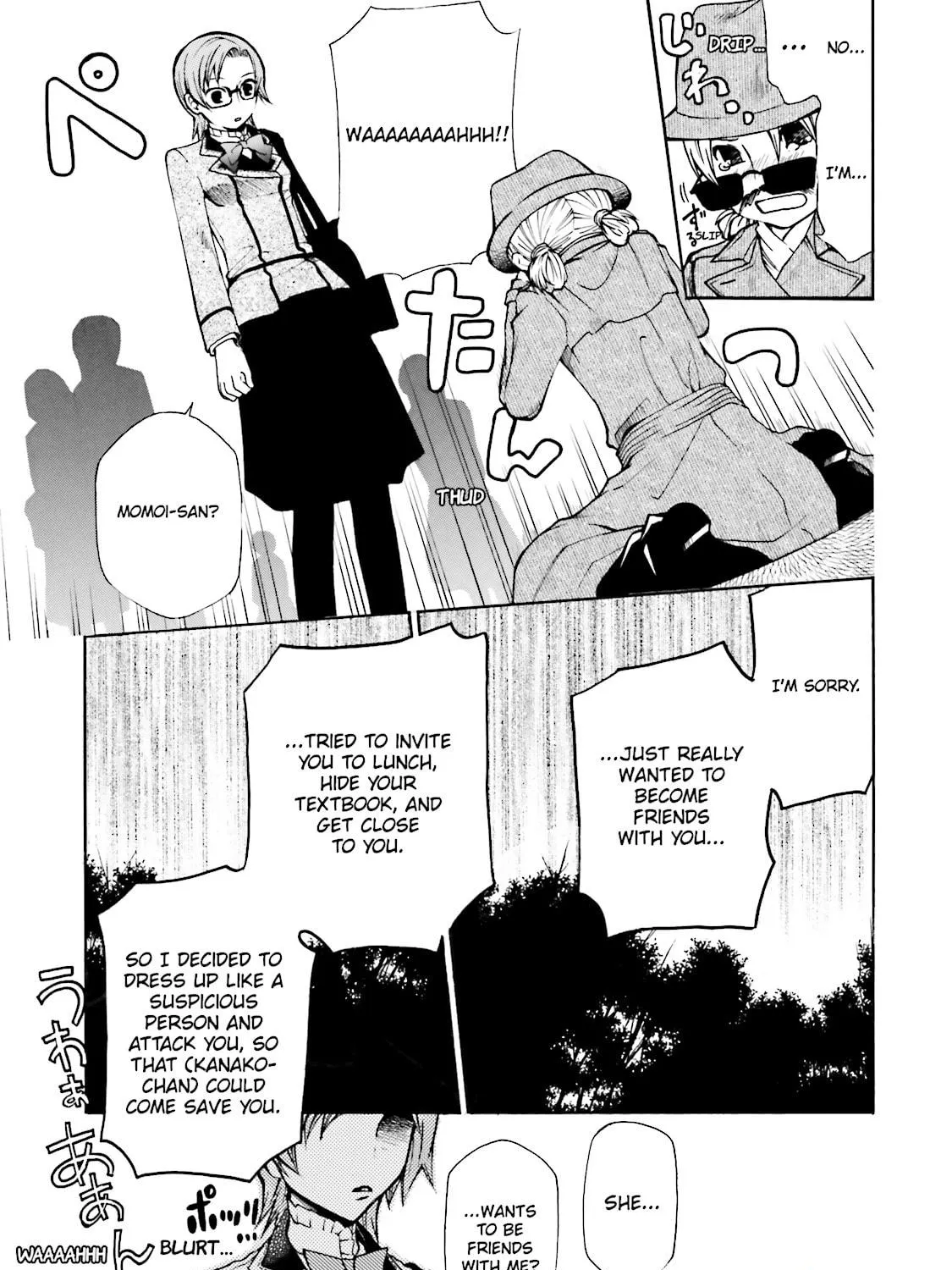Read Maria Holic chapter 7 image 40 on Lezhin