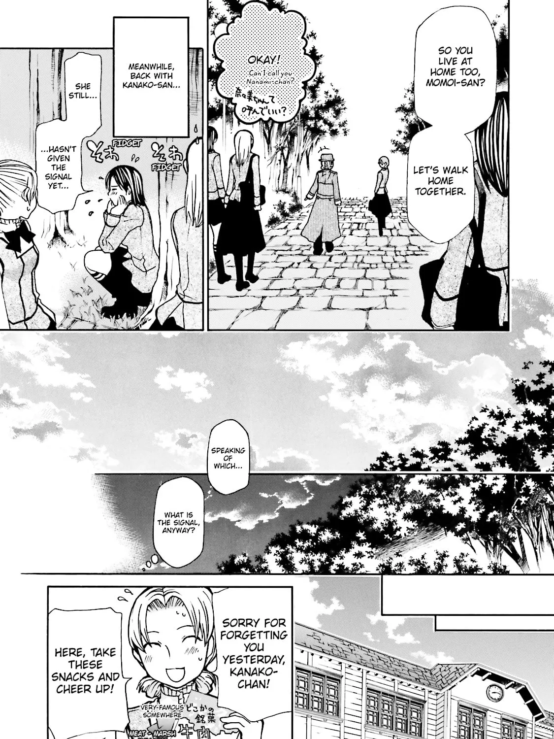 Read Maria Holic chapter 7 image 44 on Lezhin