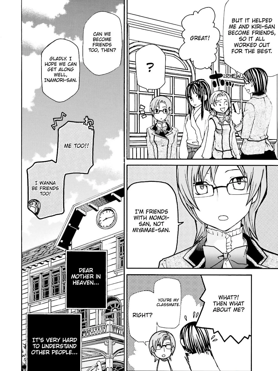 Read Maria Holic chapter 7 image 46 on Lezhin
