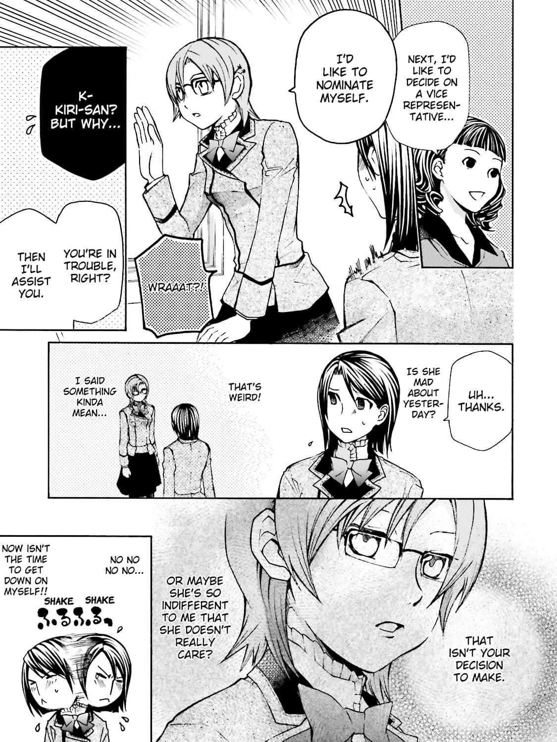Read Maria Holic chapter 7 image 8 on Lezhin