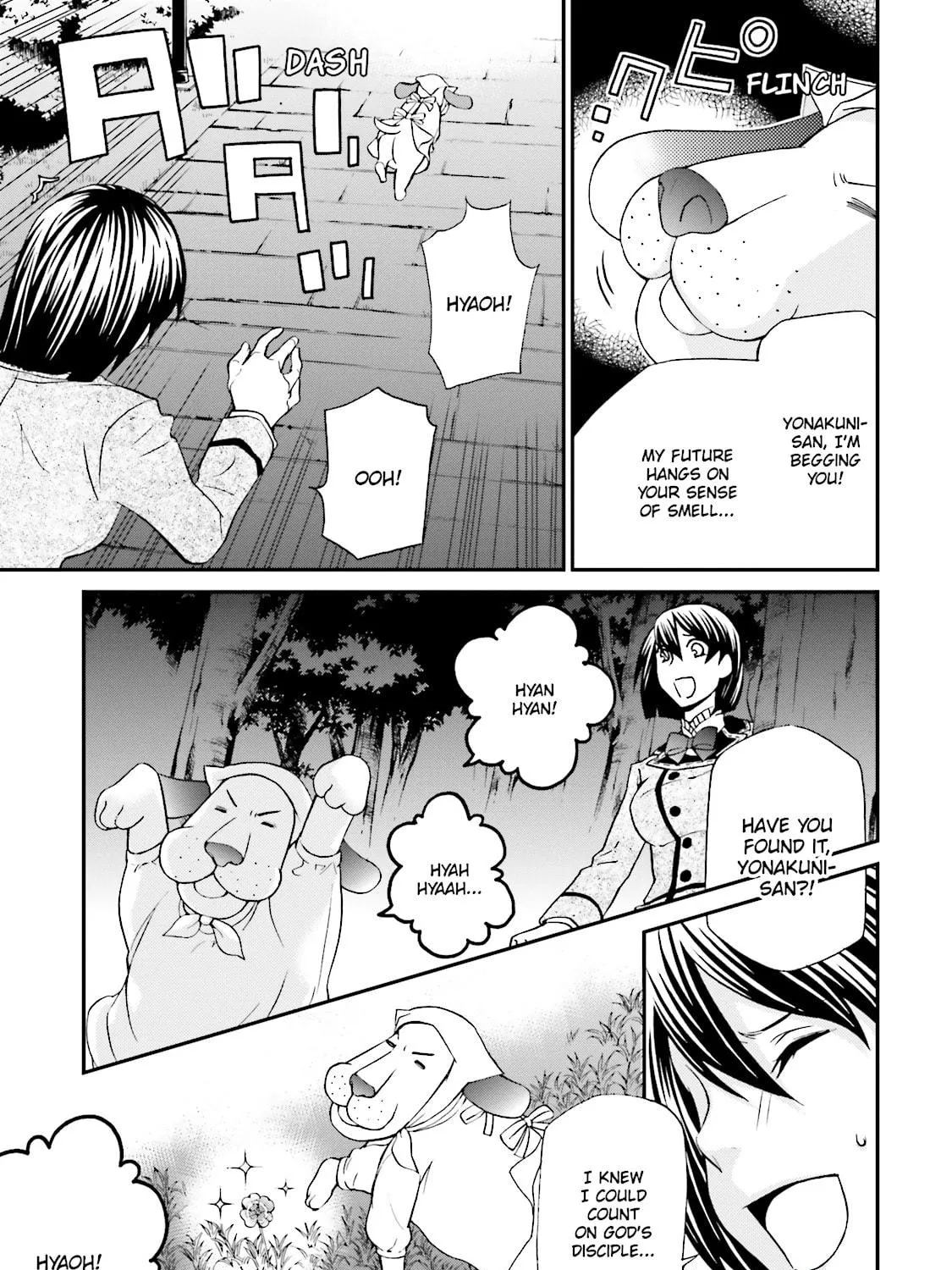 Read Maria Holic chapter 70 image 28 on Lezhin