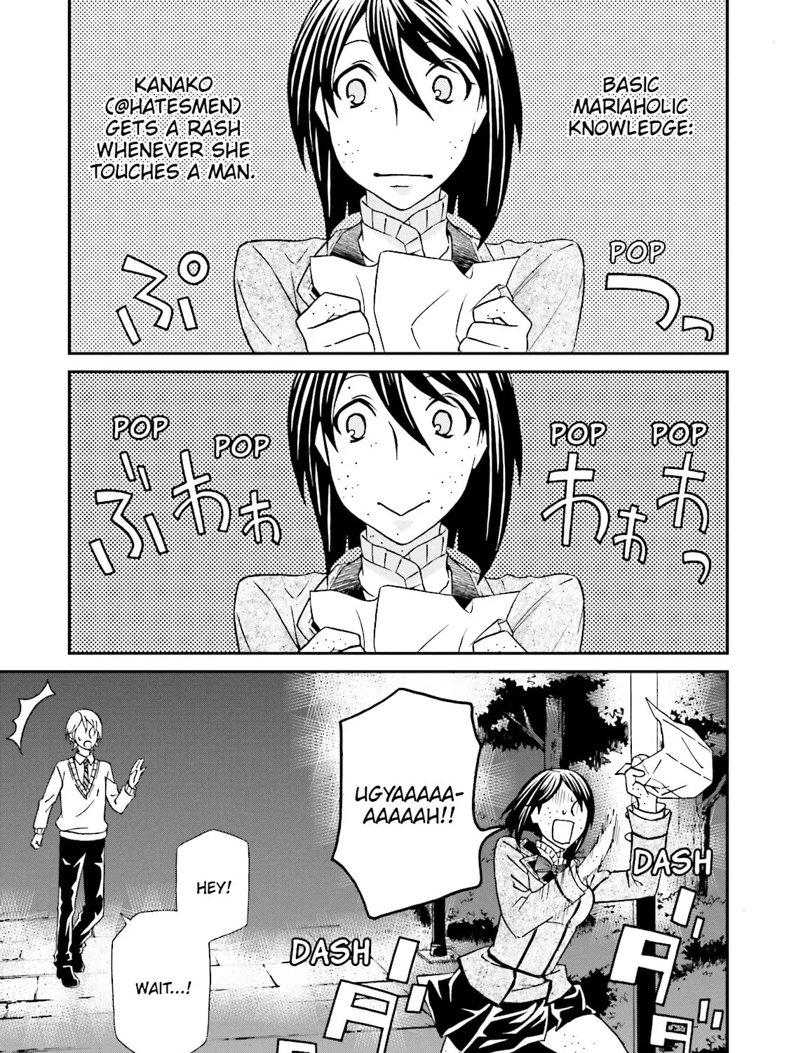 Read Maria Holic chapter 70 image 36 on Lezhin