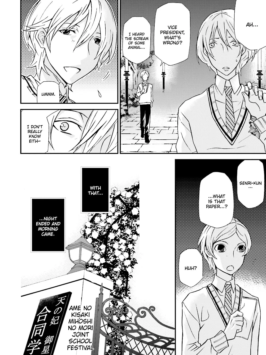 Read Maria Holic chapter 70 image 38 on Lezhin