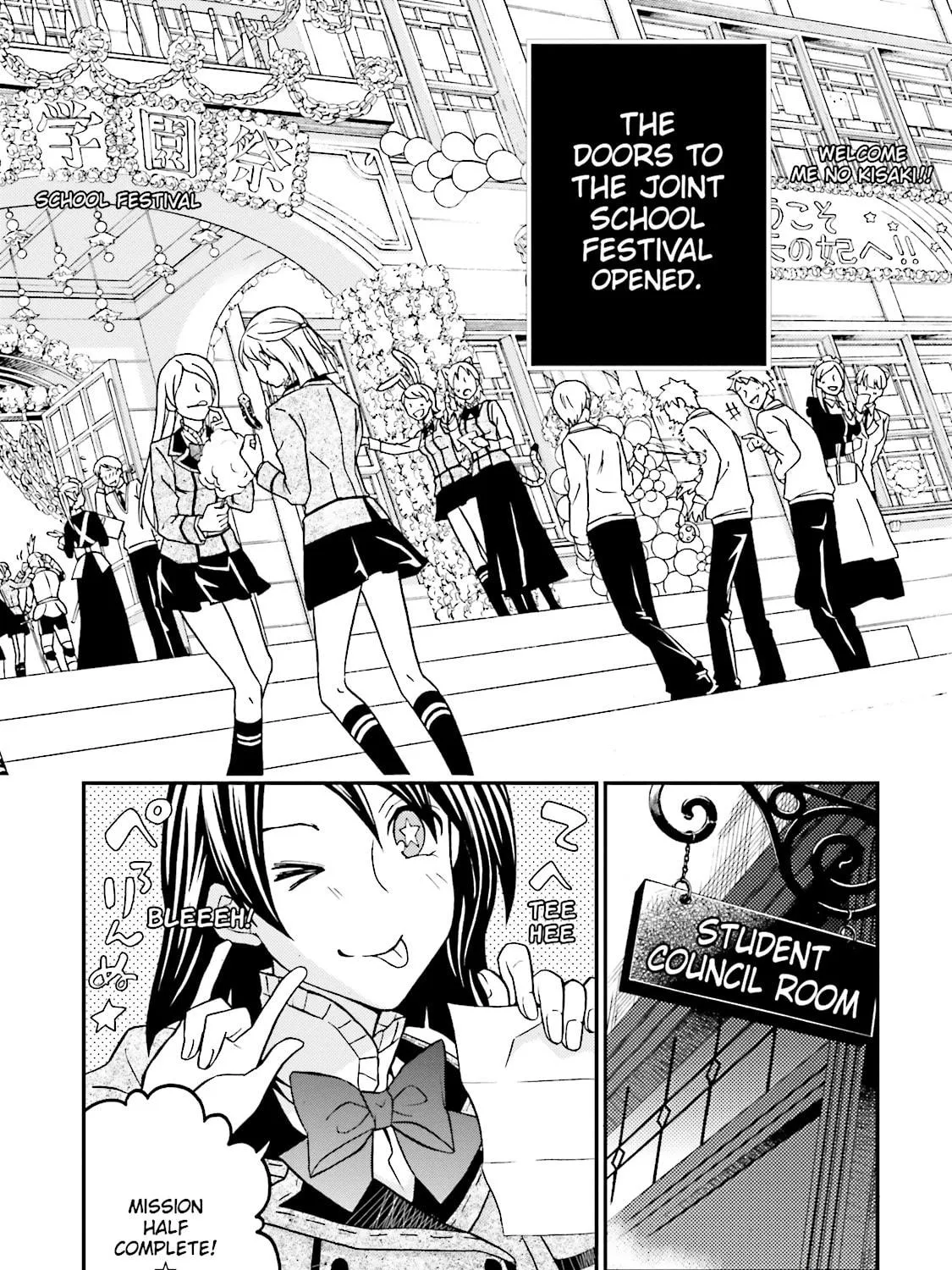 Read Maria Holic chapter 70 image 40 on Lezhin