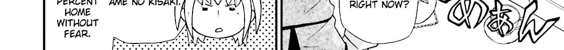 Read Maria Holic chapter 70 image 43 on Lezhin