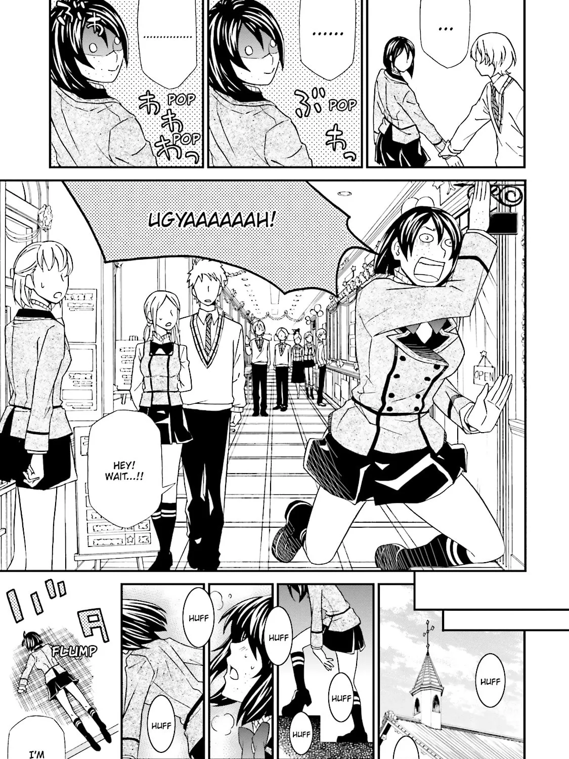 Read Maria Holic chapter 70 image 56 on Lezhin