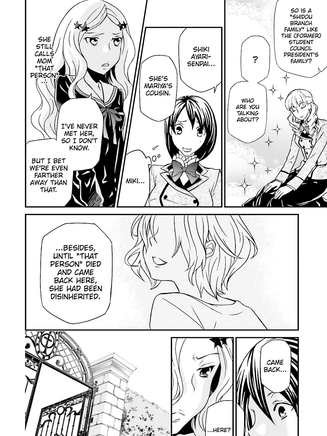 Read Maria Holic chapter 70 image 6 on Lezhin