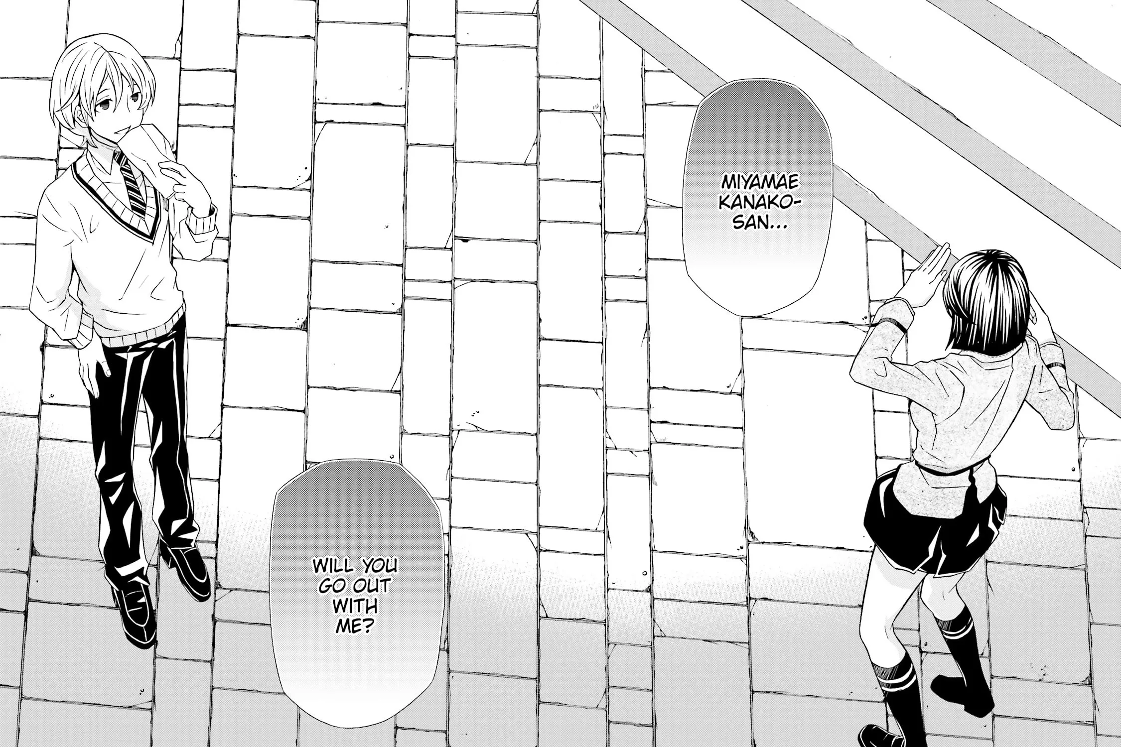 Read Maria Holic chapter 70 image 62 on Lezhin