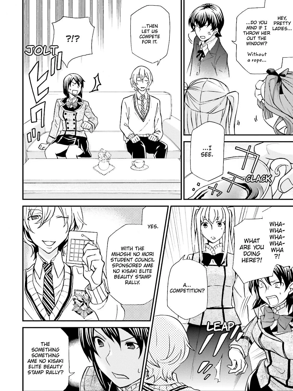 Read Maria Holic chapter 71 image 22 on Lezhin