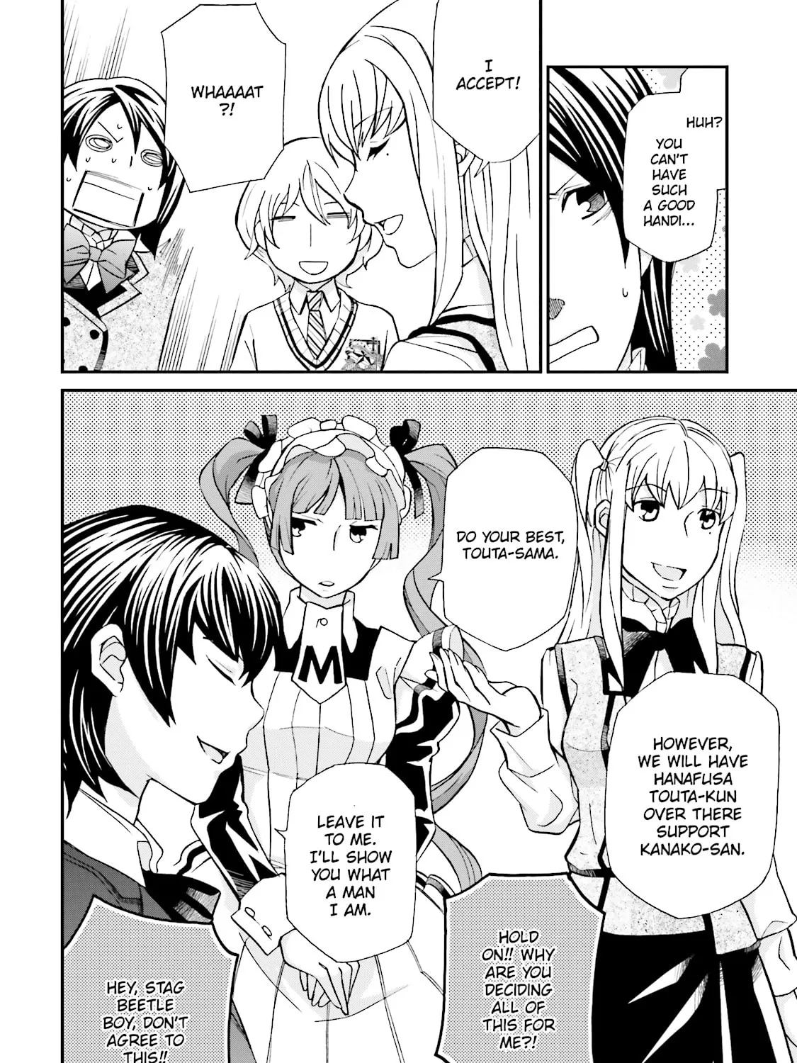 Read Maria Holic chapter 71 image 26 on Lezhin