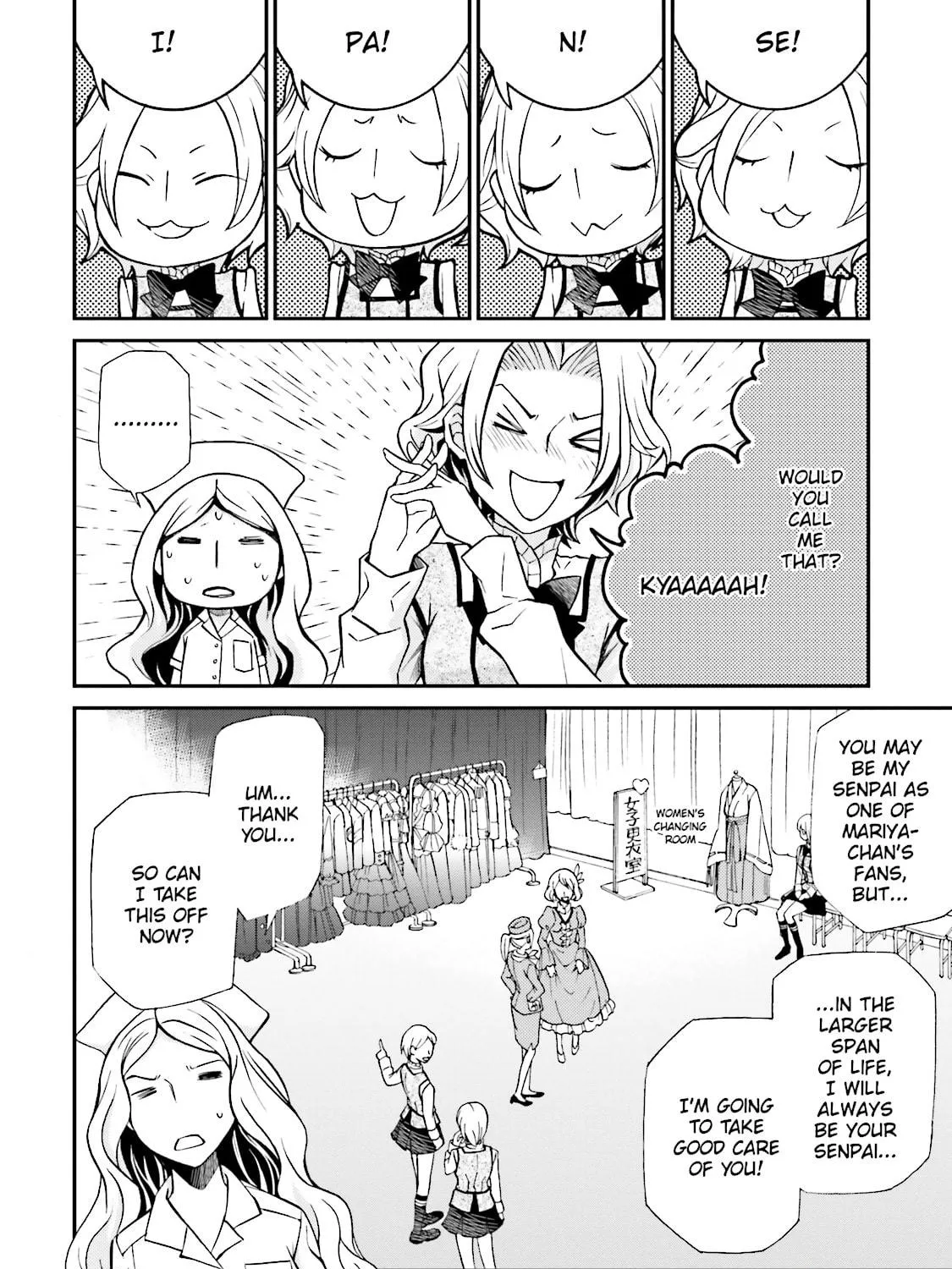 Read Maria Holic chapter 71 image 34 on Lezhin