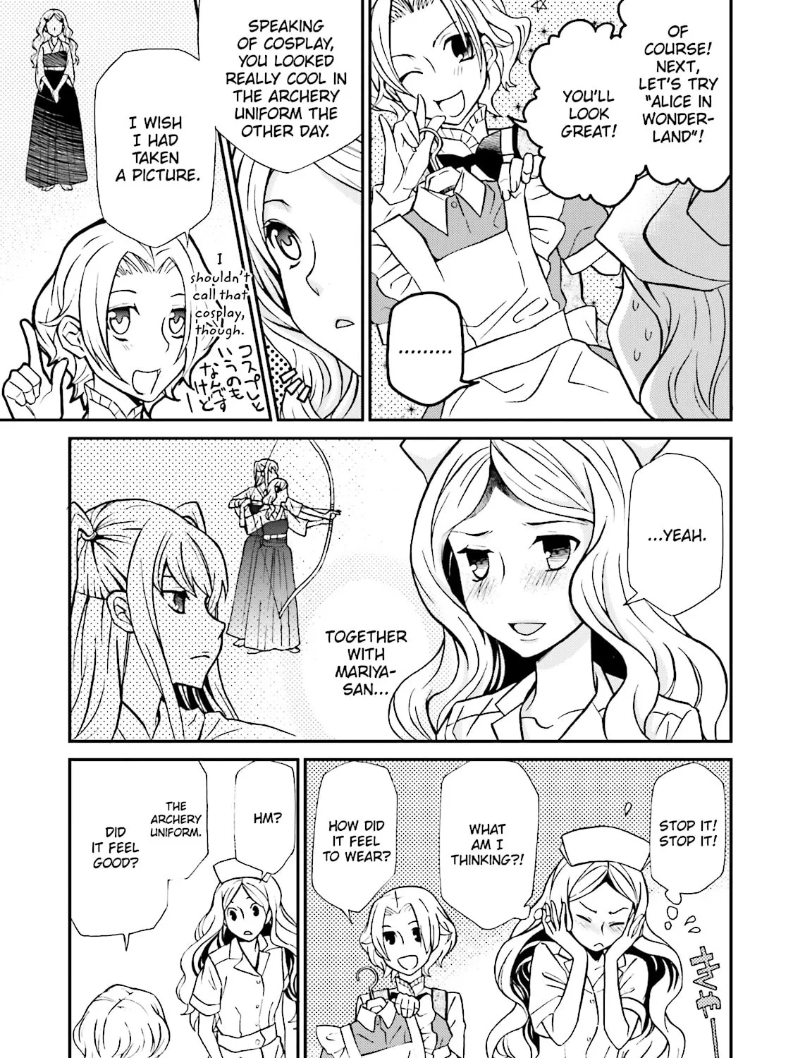 Read Maria Holic chapter 71 image 36 on Lezhin