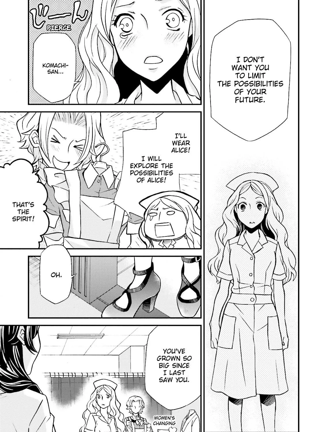 Read Maria Holic chapter 71 image 40 on Lezhin