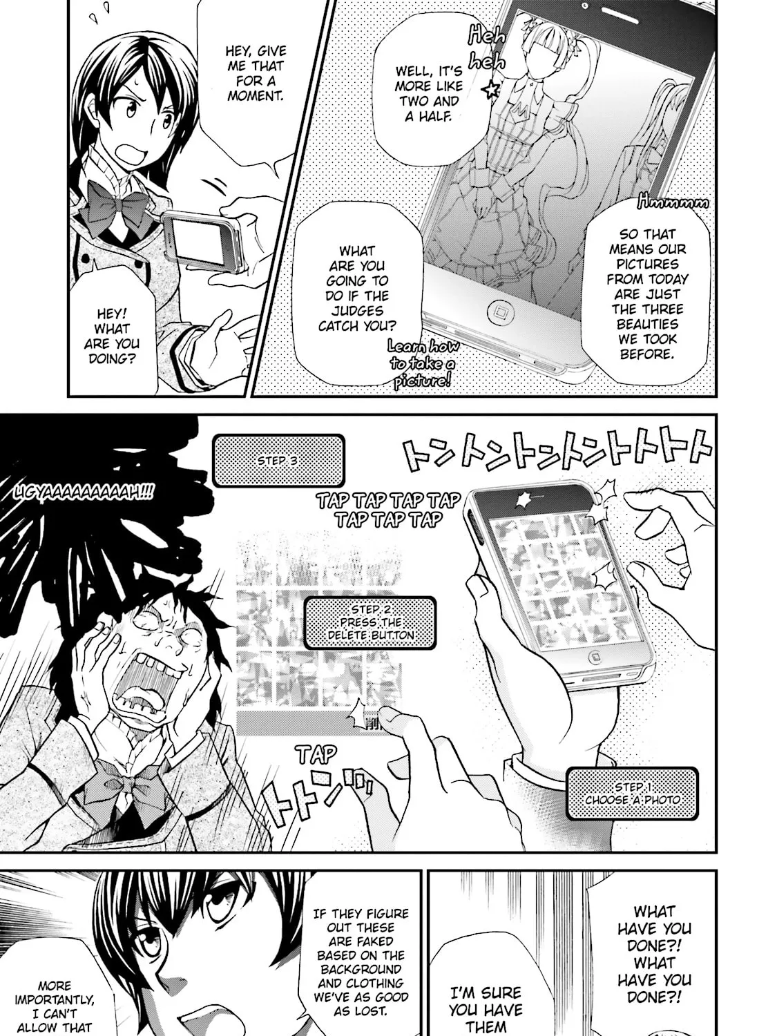 Read Maria Holic chapter 71 image 48 on Lezhin