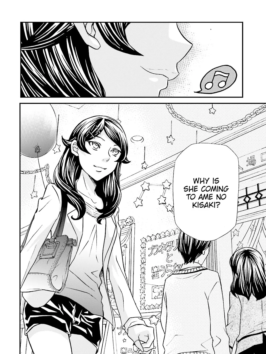 Read Maria Holic chapter 71 image 66 on Lezhin