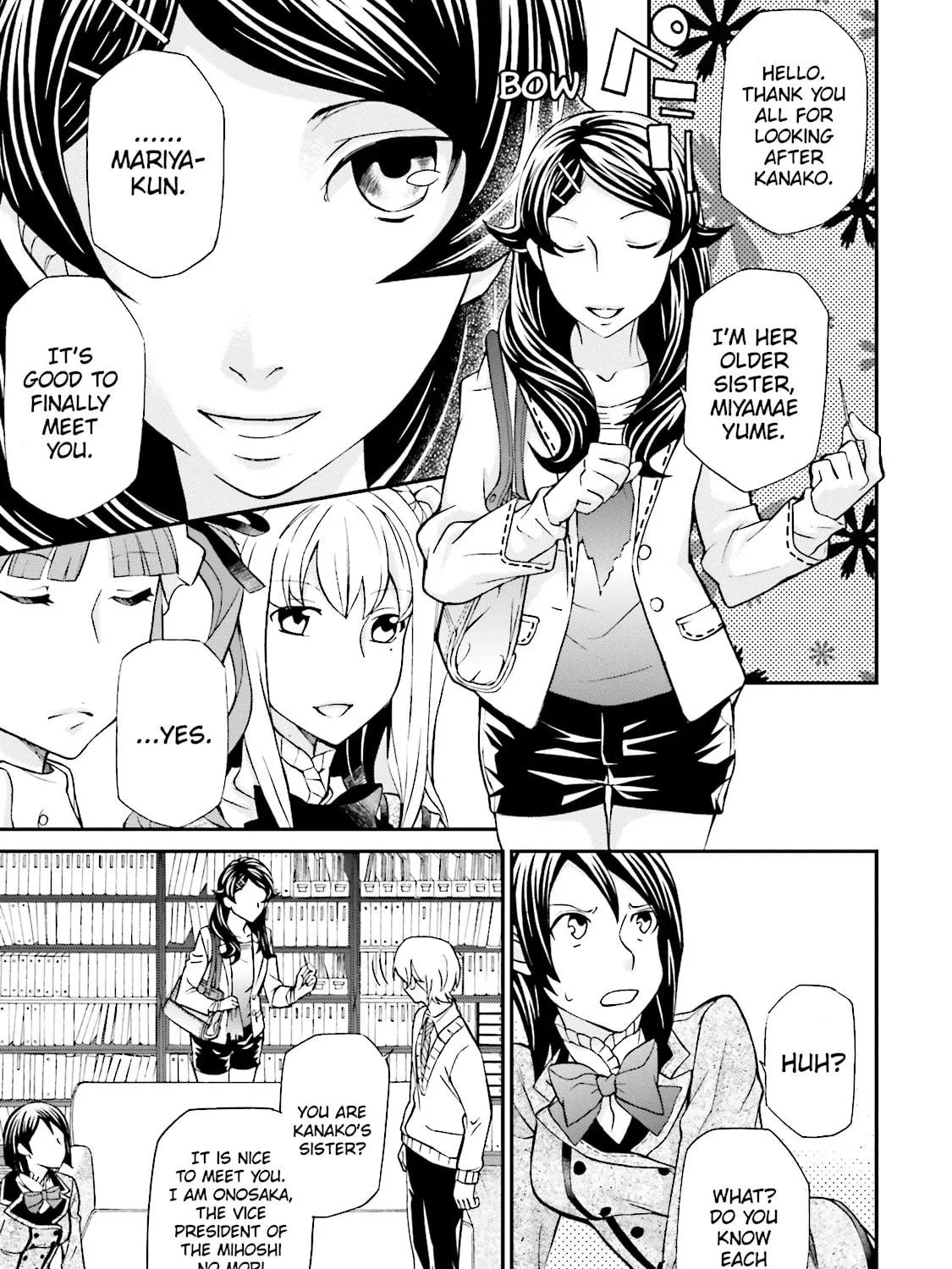 Read Maria Holic chapter 72 image 10 on Lezhin