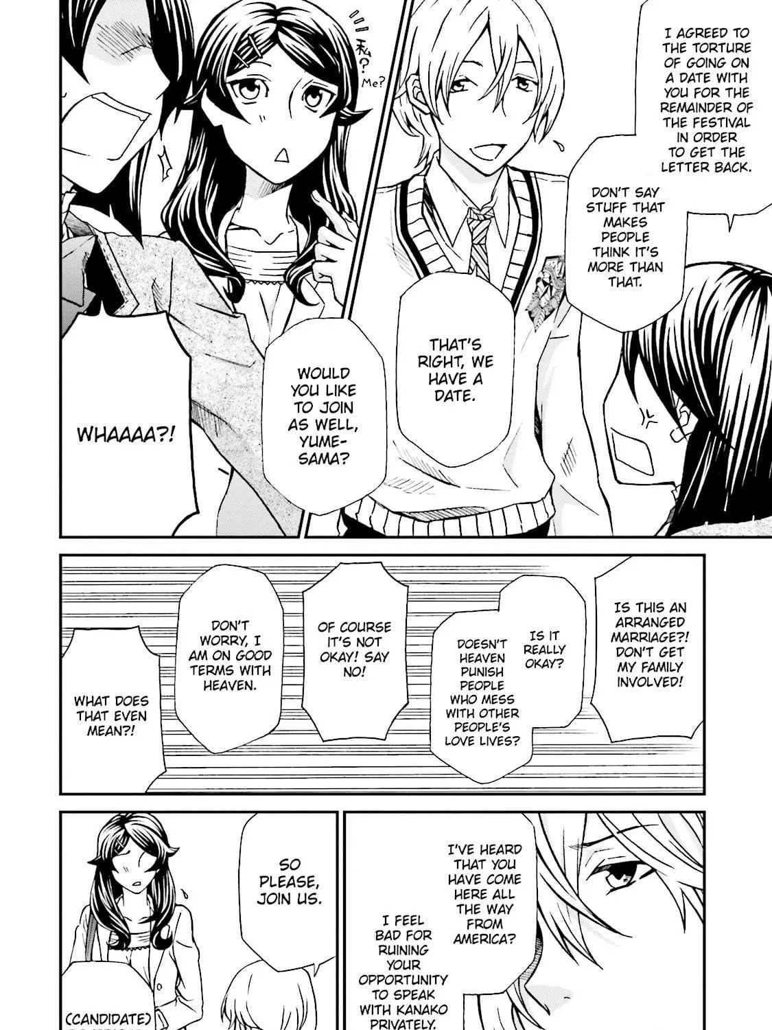 Read Maria Holic chapter 72 image 16 on Lezhin